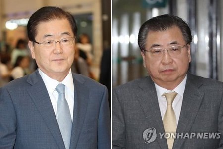 Hai đặc phái viên Hàn Quốc được chỉ định đến Triều Tiên là ai?