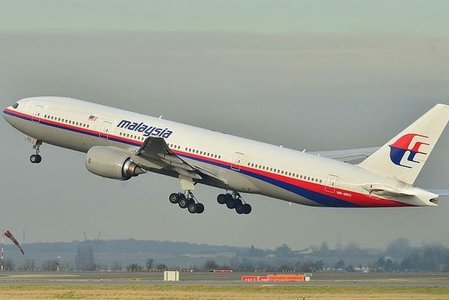 Vụ máy bay MH370: Mảnh vỡ của máy bay bị giấu kín suốt 4 năm qua?