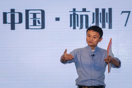 Tỷ phú Jack Ma sắp nghỉ hưu