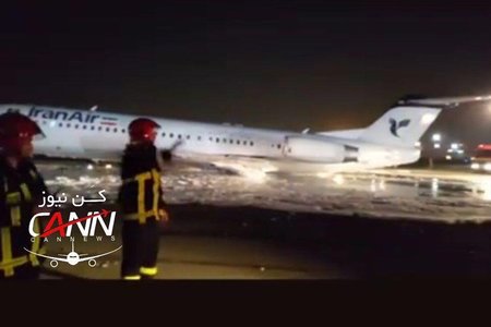 Máy bay chở 100 người bất ngờ bốc cháy trên đường băng 
