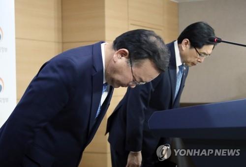 Cựu thứ trưởng Hàn Quốc bị tạm giữ ở sân bay vì cáo buộc tiệc sex, hiếp dâm