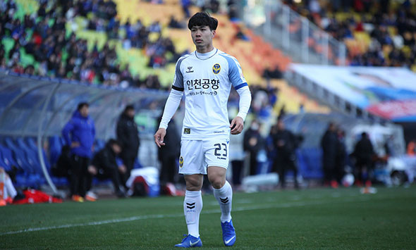 Incheon United lại thua khi Công Phượng đá chính