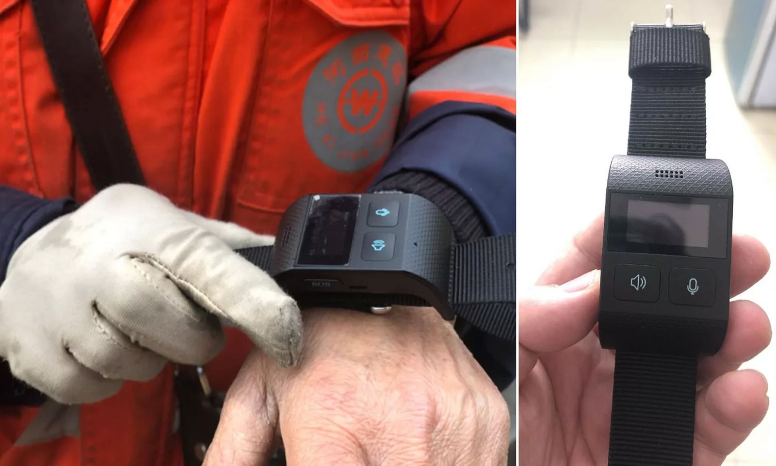 Công ty vệ sinh Trung Quốc trang bị vòng đeo tay GPS cho nhân viên