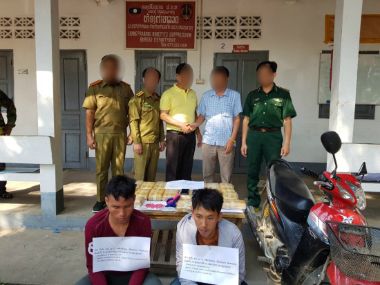 Bắt quả tang 2 đối tượng người Lào mua bán, vận chuyển 120.000 viên ma túy tổng hợp