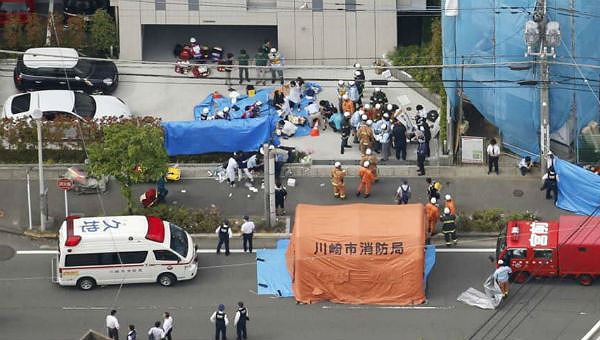 Tấn công bằng dao tại Nhật Bản, ít nhất 19 người thương vong