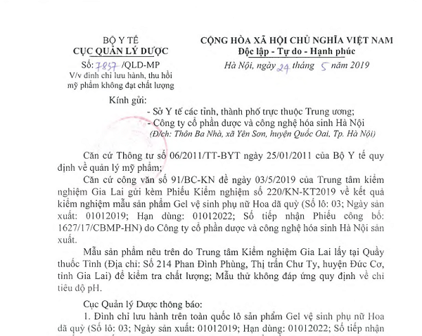 Cấm lưu hành sản phẩm gel vệ sinh phụ nữ Hoa Dã Quỳ  vì không đảm bảo chất lượng