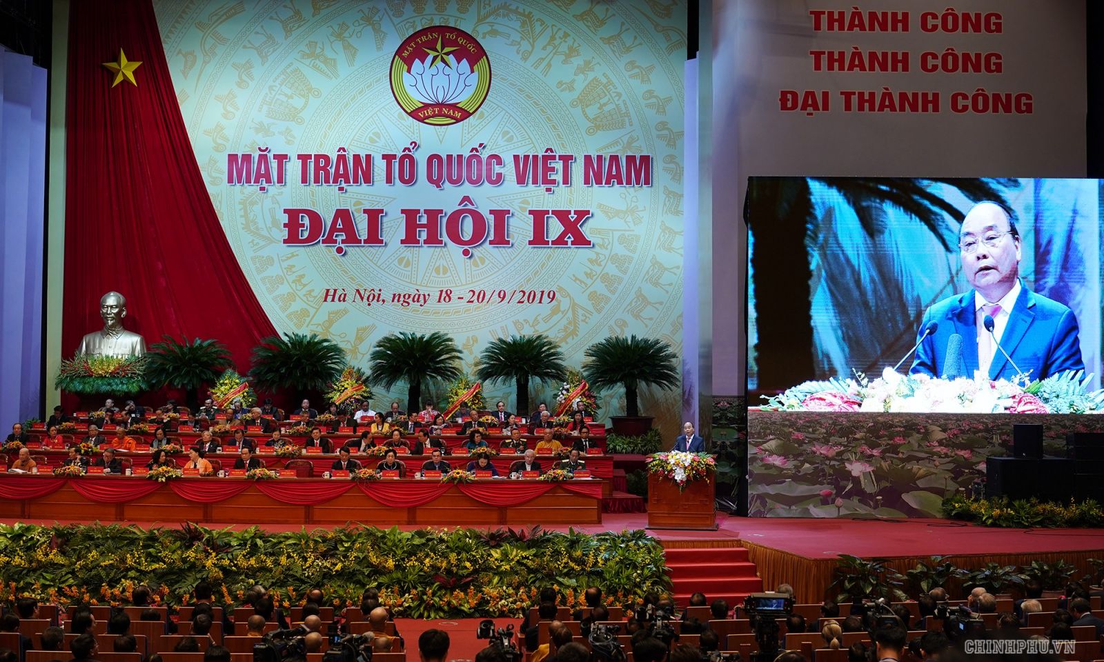 Thủ tướng Chính phủ phát biểu tại Đại hội đại biểu toàn quốc MTTQ Việt Nam