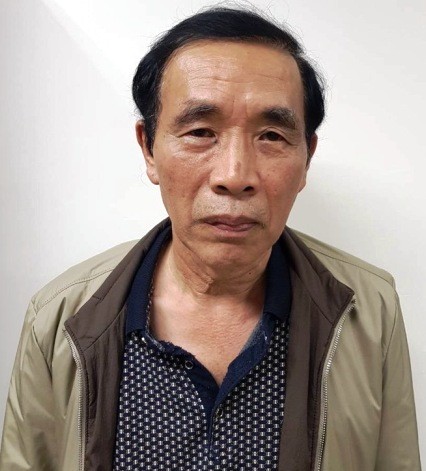 Vụ Nhật Cường: Khởi tố bắt tạm giam hàng loạt cán bộ sở KH&ĐT Hà Nội