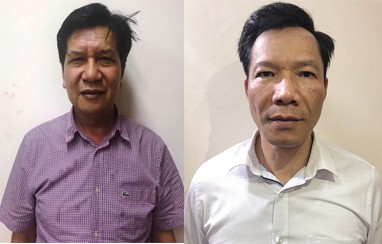 Khởi tố 2 cựu lãnh đạo Tổng Công ty động lực và Máy nông nghiệp Việt Nam