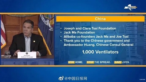 Dịch Covid-19 ở Mỹ: New York nhận được 1.000 máy thở từ Trung Quốc