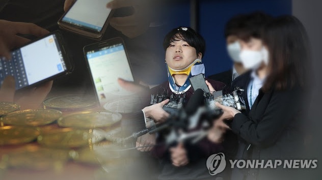 Bắt giữ nghi phạm cuối cùng trong vụ phòng chat tình dục gây rúng động dư luận Hàn Quốc