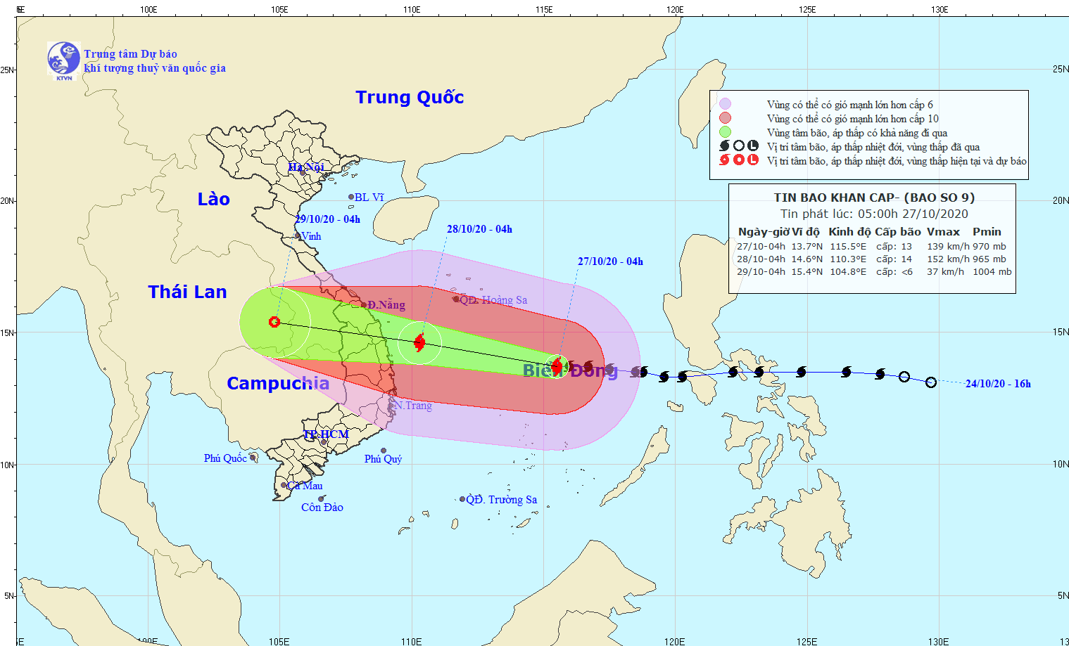 Tin bão số 9 khẩn cấp: Giật cấp 17, di chuyển nhanh hướng vào Đà Nẵng - Phú Yên