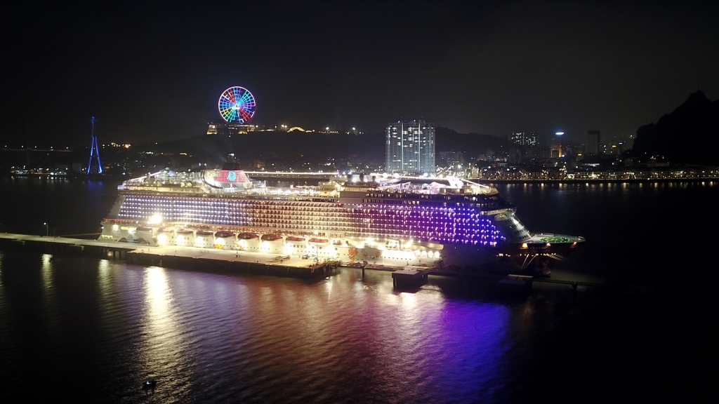 WTA vinh danh cảng tàu khách quốc tế Hạ Long là 'Cảng tàu khách hàng đầu Châu Á' 2020
