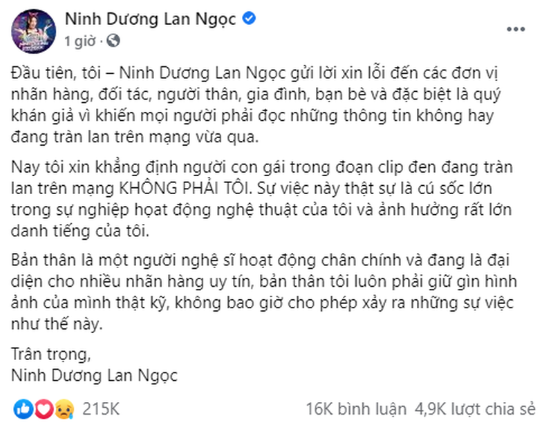 Ninh Dương Lan Ngọc lên tiếng phủ nhận tin đồn lộ clip 'nóng'