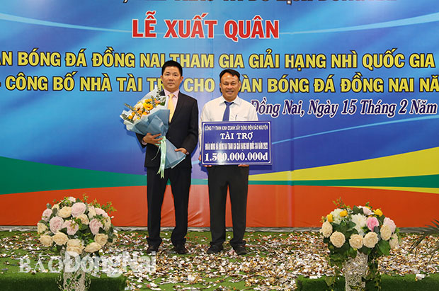 CLB Đồng Nai xuất quân dự Giải hạng Nhì quốc gia 2022