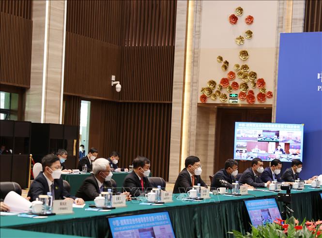 Phiên họp lần thứ 14 Ủy ban chỉ đạo hợp tác song phương Việt Nam - Trung Quốc