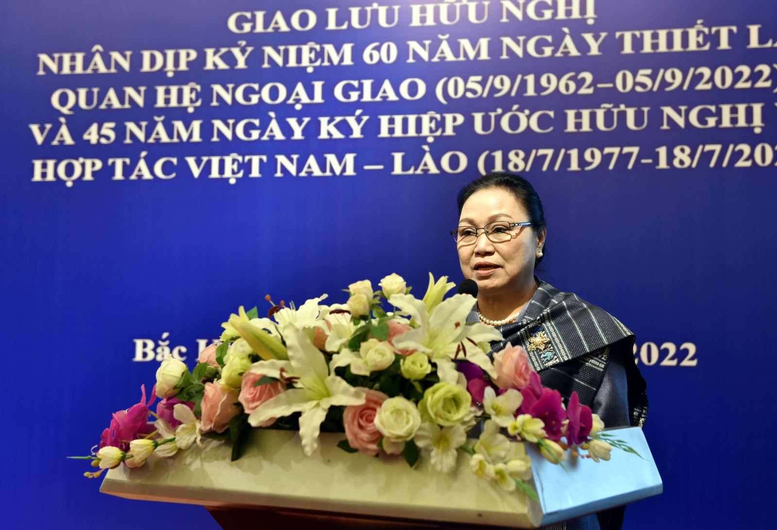Giao lưu hữu nghị hướng tới kỷ niệm 60 năm quan hệ Việt Nam - Lào