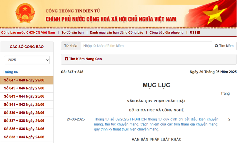 Đề xuất quy định về Công báo điện tử