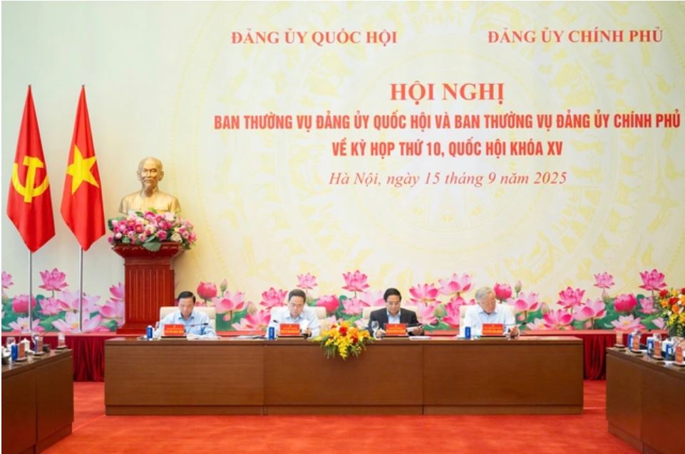 Kỳ họp thứ 10, Quốc hội khoá XV sẽ không chất vấn, làm cả thứ Bảy, Chủ nhật
