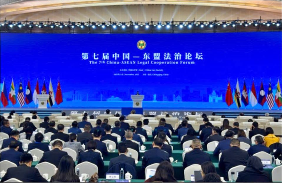 Đoàn công tác của Hội Luật gia Việt Nam tham dự Diễn đàn Hợp tác pháp luật Trung Quốc - ASEAN lần thứ 7