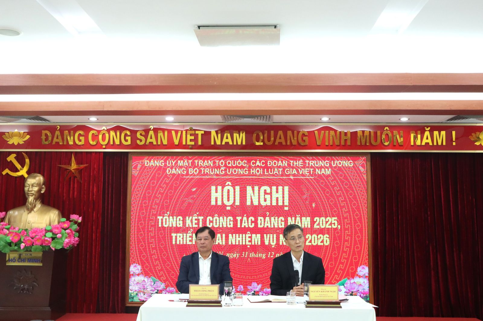 Đảng bộ Hội Luật gia Việt Nam tổ chức hội nghị tổng kết công tác Đảng năm 2025