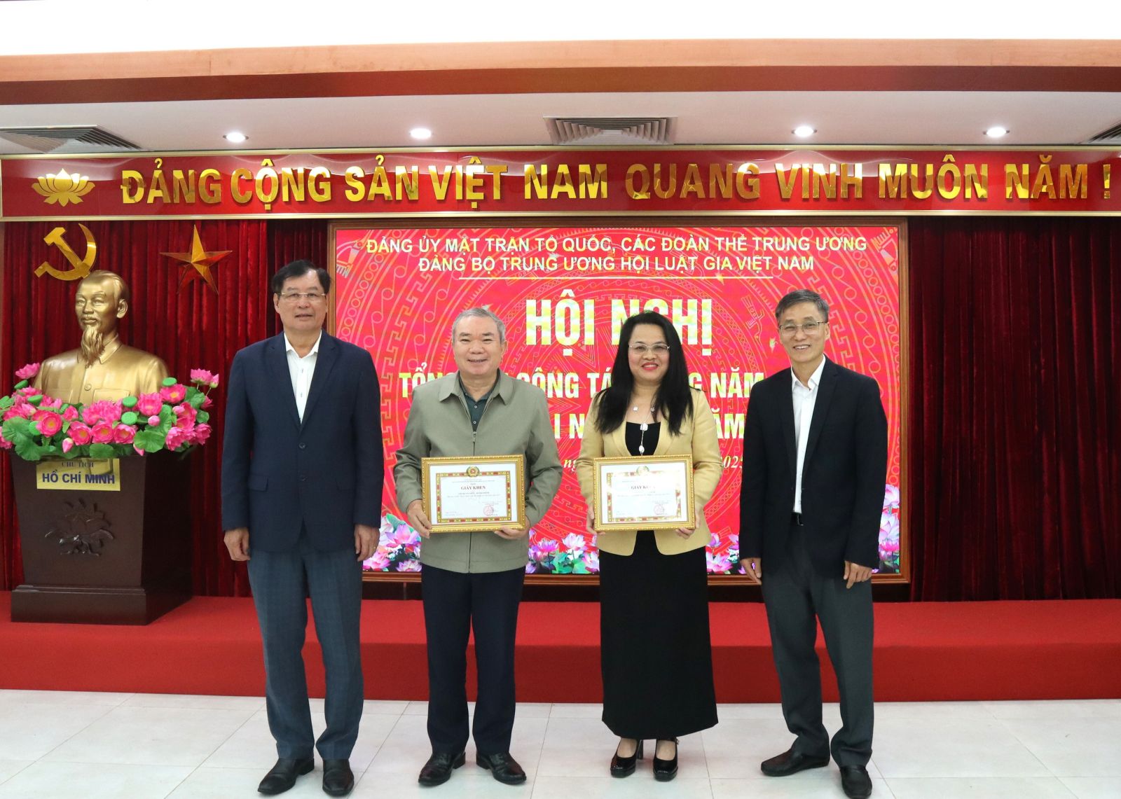 Đảng bộ Hội Luật gia Việt Nam tổ chức hội nghị tổng kết công tác Đảng năm 2025