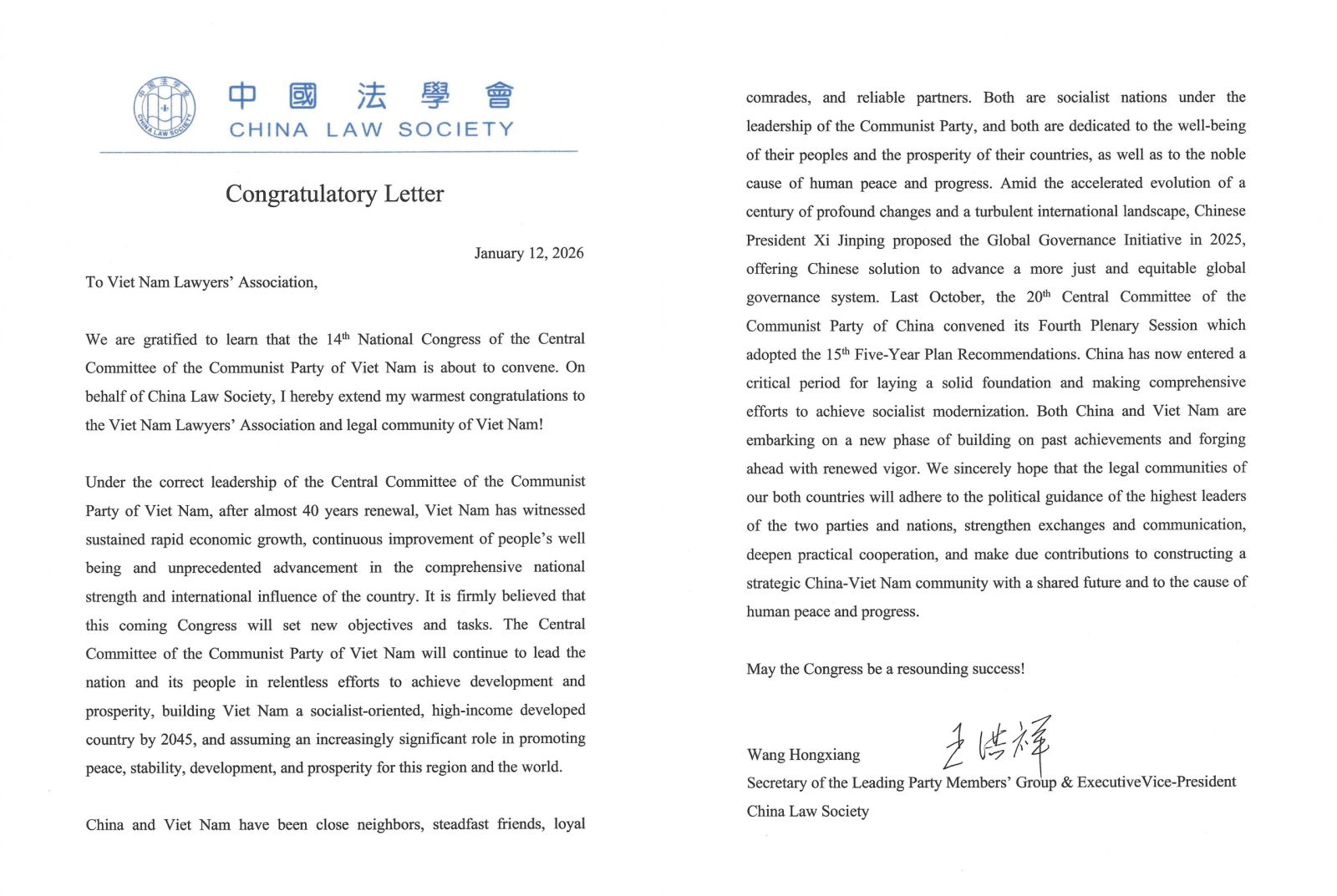 Luật gia quốc tế chúc mừng Việt Nam nhân dịp Đại hội XIV của Đảng