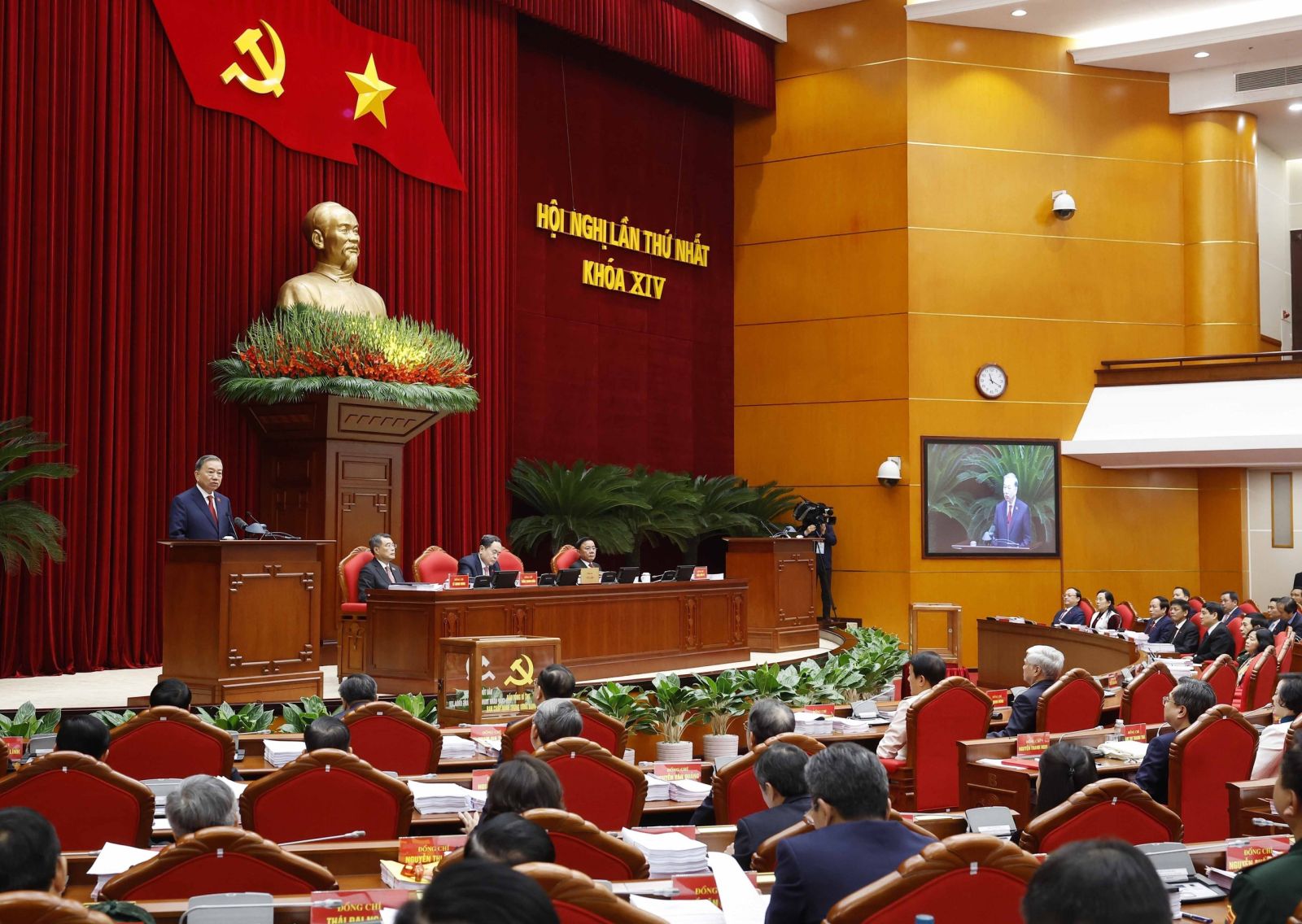 Ban Chấp hành Trung ương Đảng khóa XIV tiến hành Hội nghị lần thứ nhất