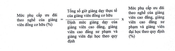 Đề xuất mức phụ cấp ưu đãi đối với giảng viên đồng cơ hữu