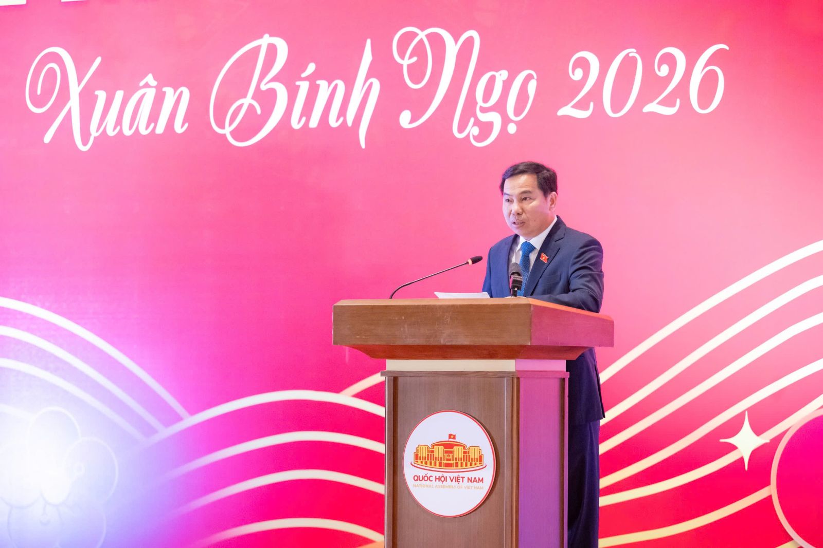 Kỳ họp thứ nhất Quốc hội khóa XVI dự kiến khai mạc ngày 6/4/2026