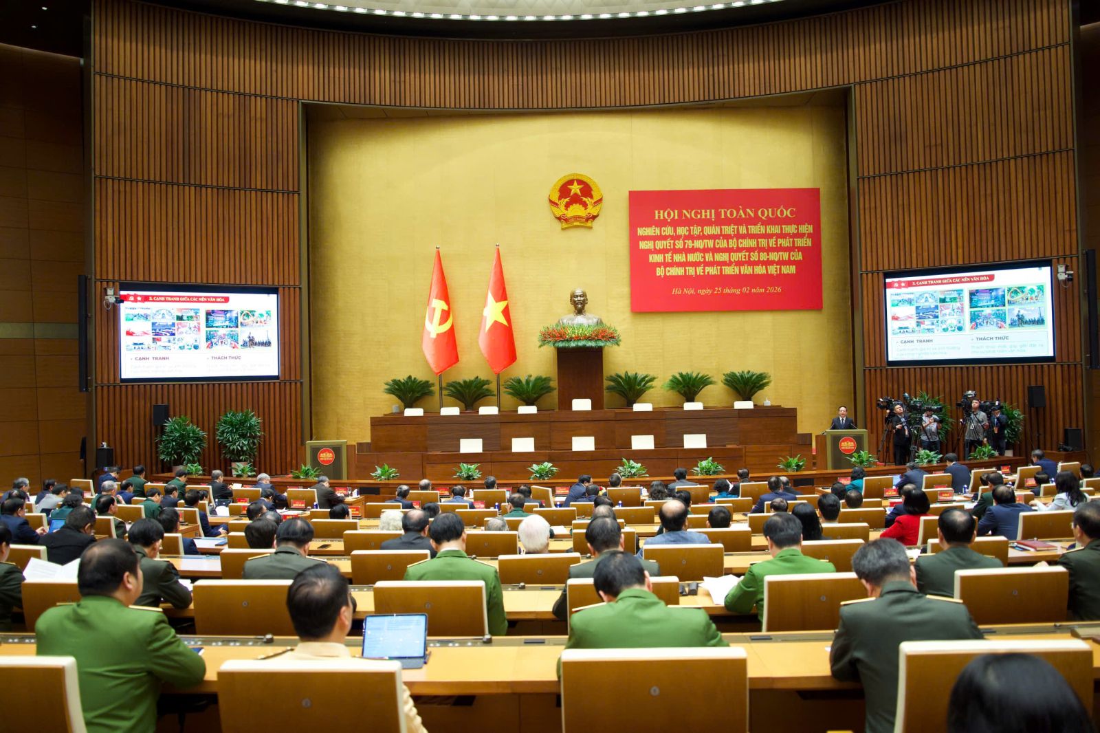 Nghị quyết 79 xác lập cơ chế quản lý toàn diện nguồn lực kinh tế Nhà nước