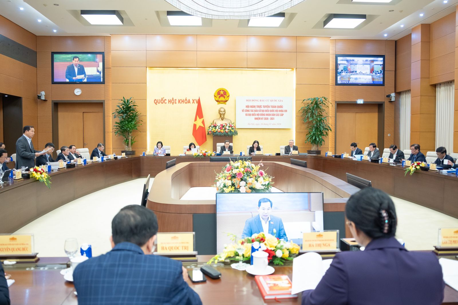 Chủ tịch Quốc hội chủ trì Hội nghị trực tuyến về công tác bầu cử ĐBQH, đại biểu HĐND