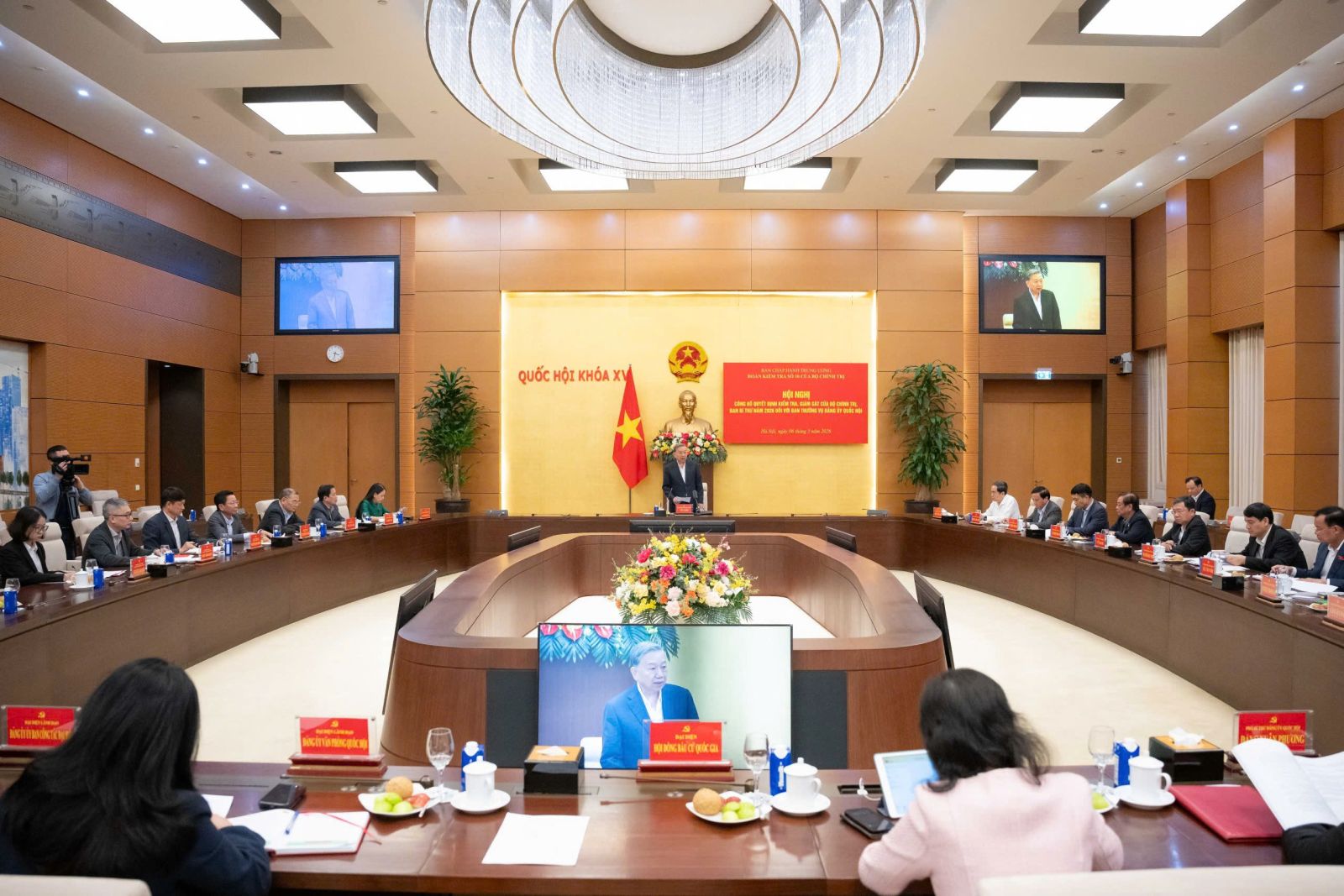 Tổng Bí thư Tô Lâm chủ trì công bố quyết định kiểm tra, giám sát với Ban Thường vụ Đảng ủy Quốc hội