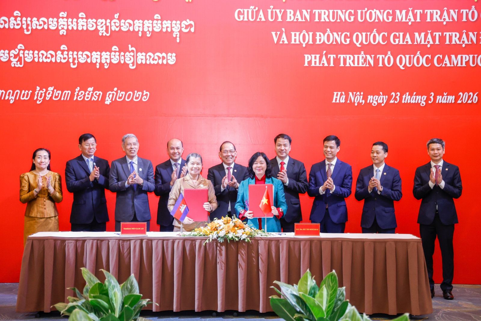 Tăng cường hợp tác giữa Mặt trận hai nước Việt Nam - Campuchia