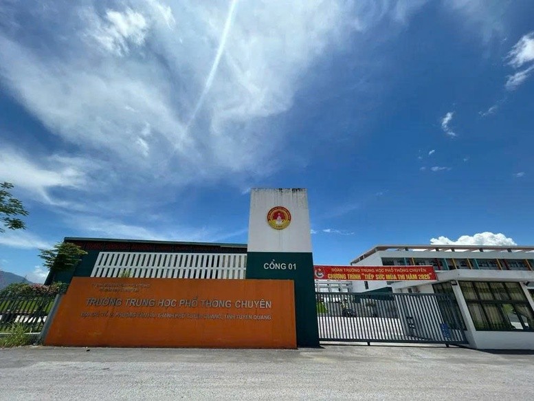 tq-1784123060.jpg