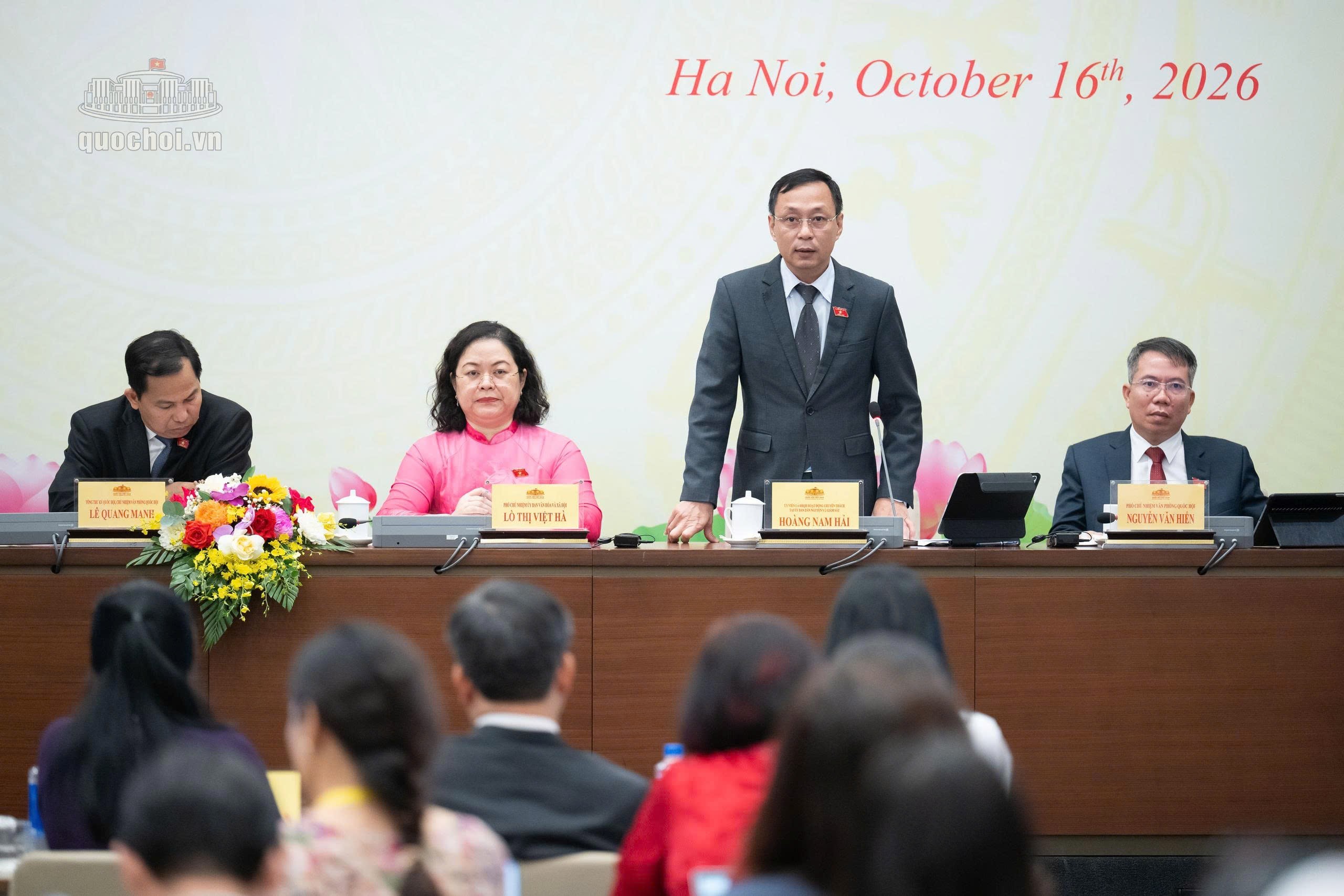 qh-1792157272.jpg