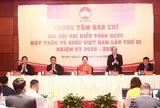 MTTQ Việt Nam sẽ chấm dứt các phong trào thi đua hình thức, kém hiệu quả