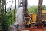 Bãi bỏ thủ tục cấp lại giấy phép hành nghề khoan nước dưới đất ở cấp tỉnh