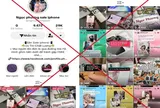 Cảnh giác với thủ đoạn giả mạo TikTok Shop để lừa đảo chiếm đoạt tài sản