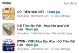 Cẩn trọng bẫy lừa đổi tiền Việt - Won trên mạng xã hội