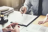 Chậm đăng ký biến động đất đai, khi nào bị xử phạt?