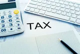 Doanh nghiệp đã nộp hồ sơ giải thể có phải nộp quyết toán thuế TNDN và báo cáo tài chính?