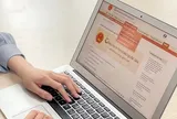 Cắt giảm, đơn giản hóa TTHC dựa trên dữ liệu, chuyển đổi số