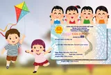 Từ 01/9/2026, trẻ dưới 6 tuổi được làm thẻ căn cước ngay trong quy trình khai sinh liên thông