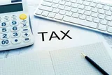 Đề xuất mới về thuế TNDN bổ sung theo quy định chống xói mòn cơ sở thuế toàn cầu