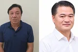 Khởi tố, bắt tạm giam Phó Chủ tịch UBND tỉnh Phú Thọ Nguyễn Huy Ngọc