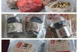 Lang vườn và bác sĩ mạng