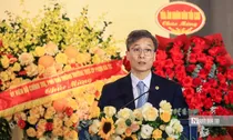 Ông Nguyễn Khánh Ngọc được bầu làm Chủ tịch Hội Luật gia Việt Nam khoá XV