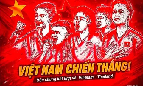 Bóng đá kỳ lạ
