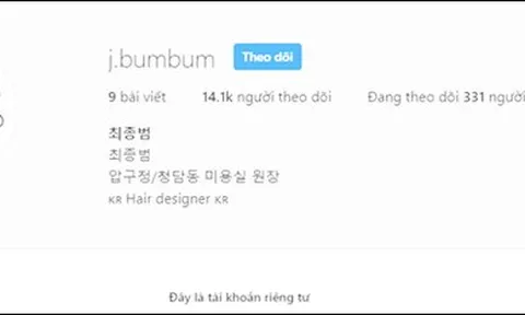 Goo Hara qua đời, bạn trai cũ lập tức chuyển tài khoản Instagram về chế độ riêng tư